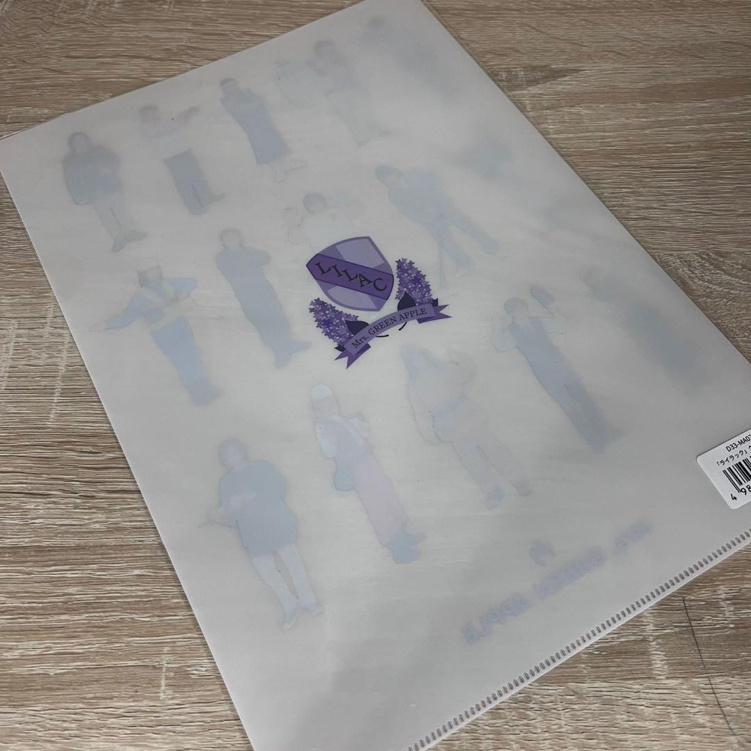 ミセス FC限定】ライラック 大森元貴アクスタ全11種＆クリアファイル