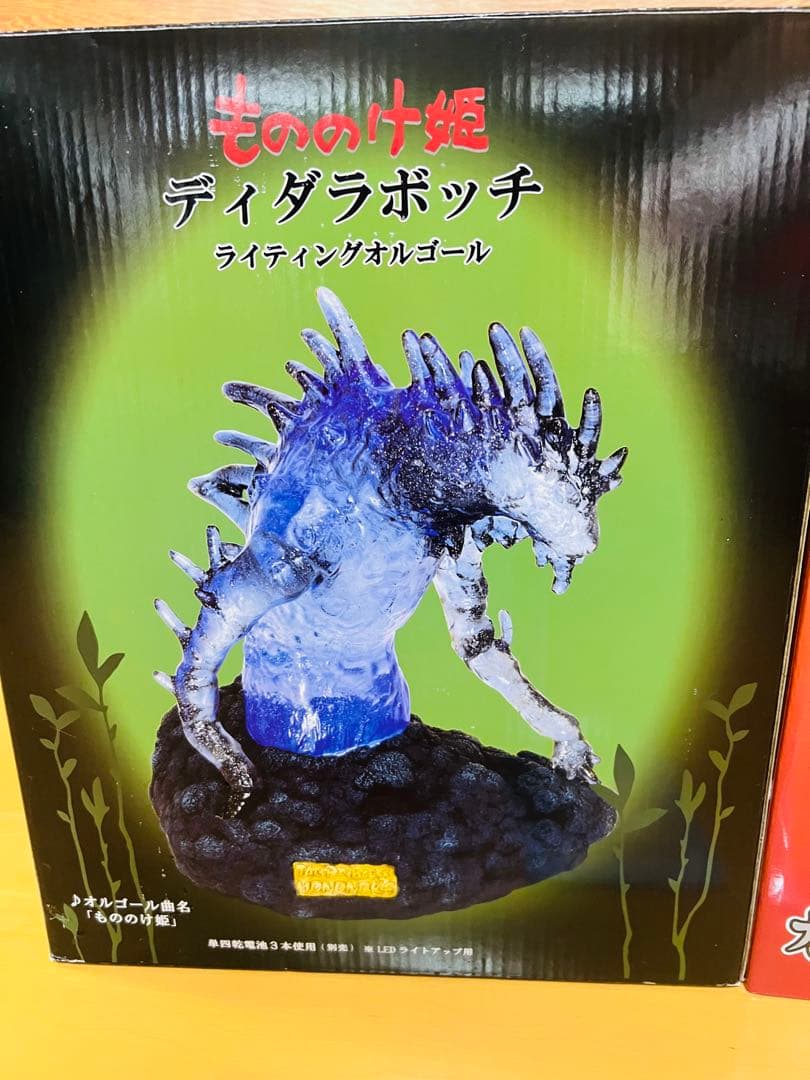 もののけ姫 ディダラボッチ ライティングオルゴール カオナシ 千と千尋