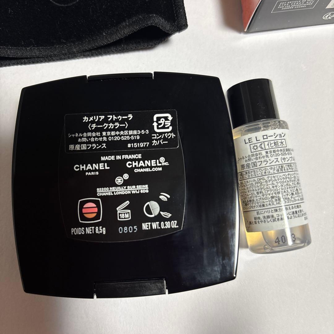 CHANEL CAMÉLIA FUTURA パウダーチーク＋サンプル