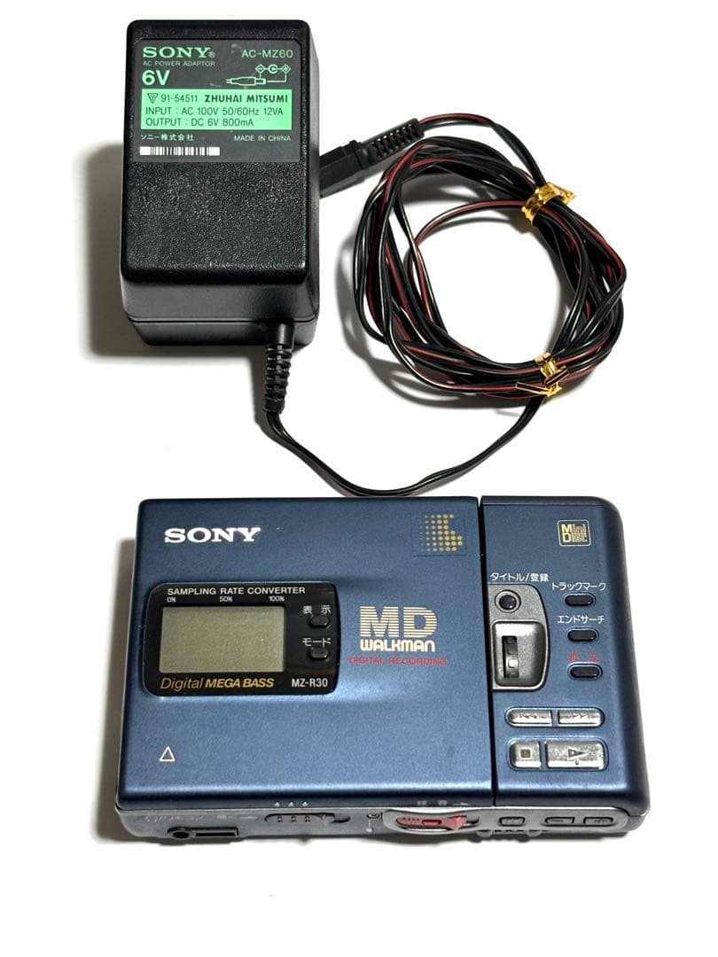 SONY MDレコーダー MZ-R50 動作品 アダプター付き