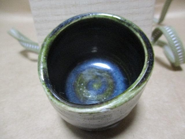 織部焼き　酒盃　Q50-2