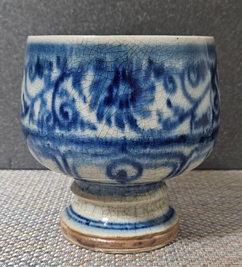 本物保証❗】所載掲載品❗】実物 15～16c　ベトナム古陶磁器　染付 菊唐草文碗