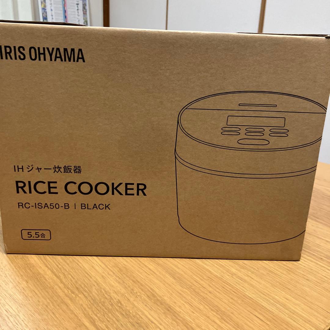未使用品 アイリスオーヤマ IHジャー炊飯器 RC-ISA50-B IRIS OHYAMA（アイリスオーヤマ） 炊飯器 5.5合 一人暮らし IHジャー