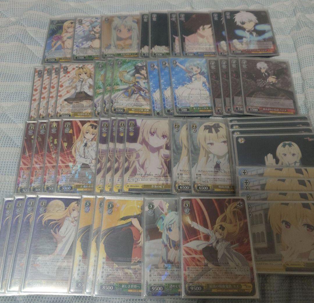 ありふれた職業で世界最強 デッキ＋パーツ ドラ2チョイス