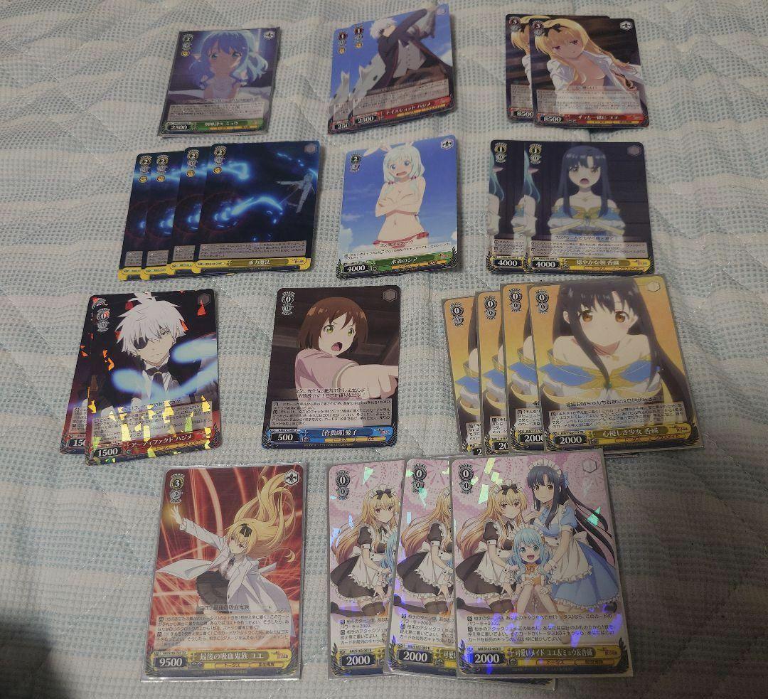 ありふれた職業で世界最強 デッキ＋パーツ ドラ2チョイス