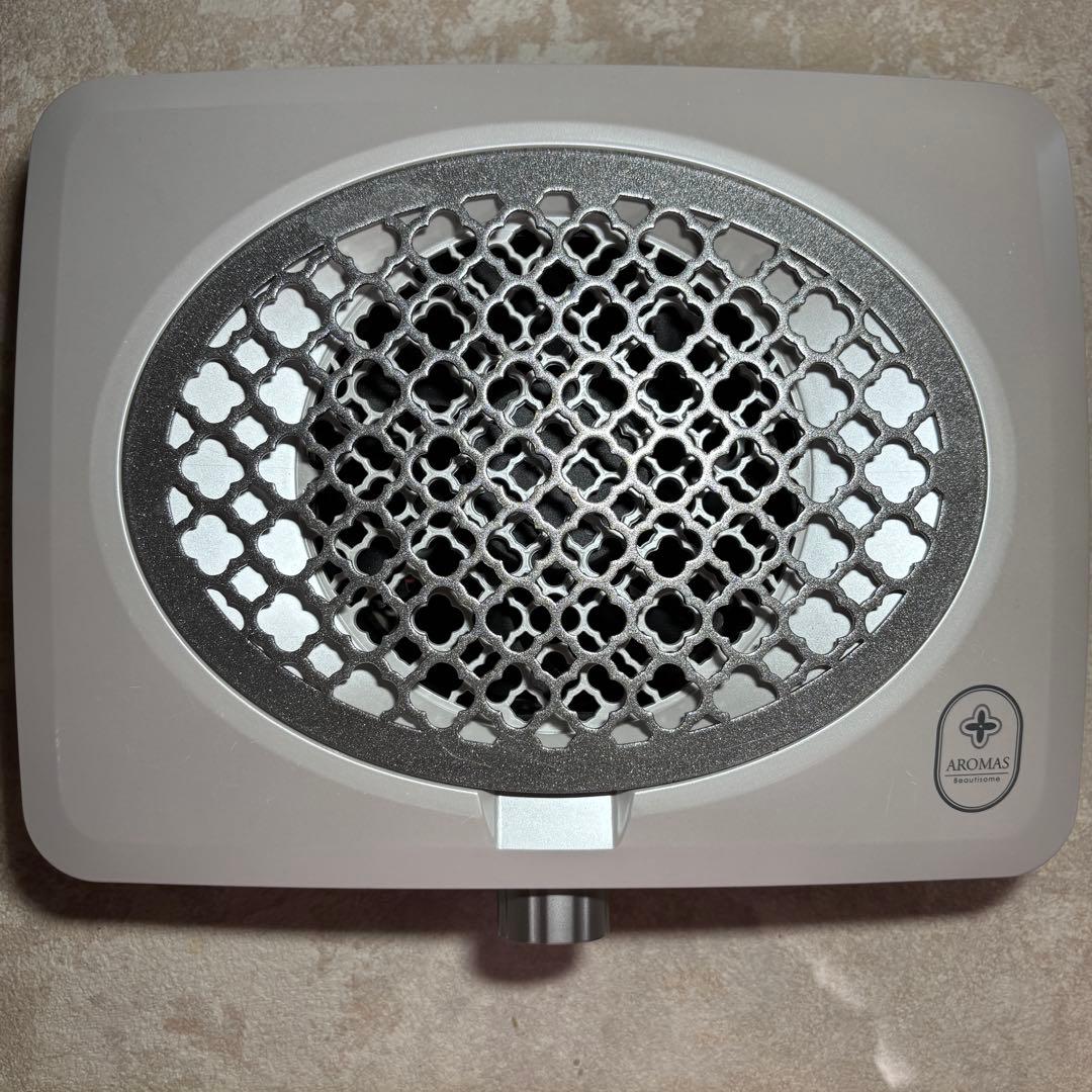 AROMAS アロマス 集塵機 シルバー