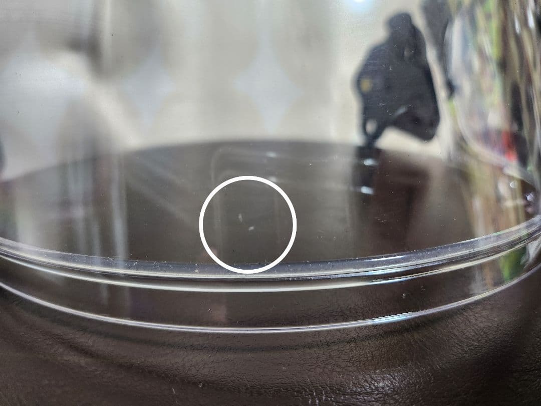 Araiラパイドネオ ビスタ プロシェード