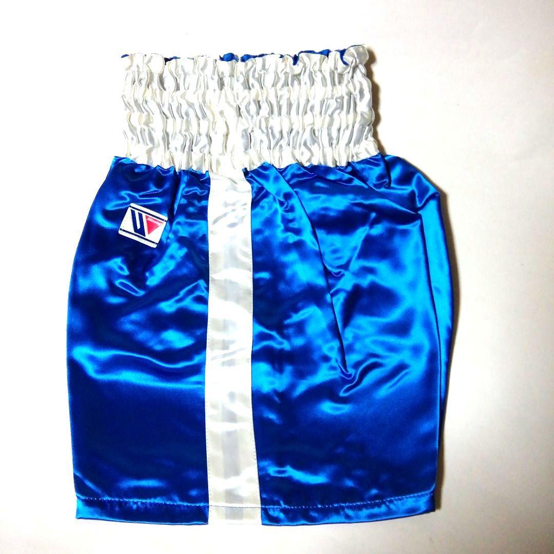値下げ【ビンテージ物】青×白 ウイニング ボクシングトランクス F-5M