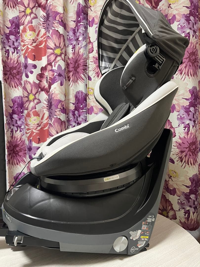 Combi コンビチャイルドシート クルムーヴ スマート ISOFIX