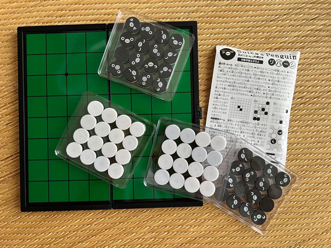 Suicaのペンギン リバーシ+神経衰弱 - メルカリ