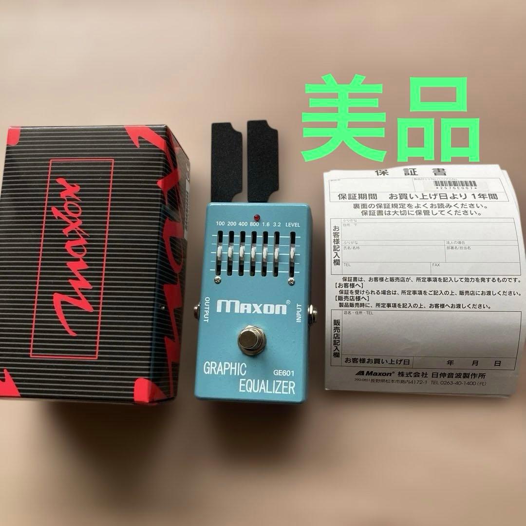 MAXON GE601 エフェクター　イコライザー　グラフィックイコライザー
