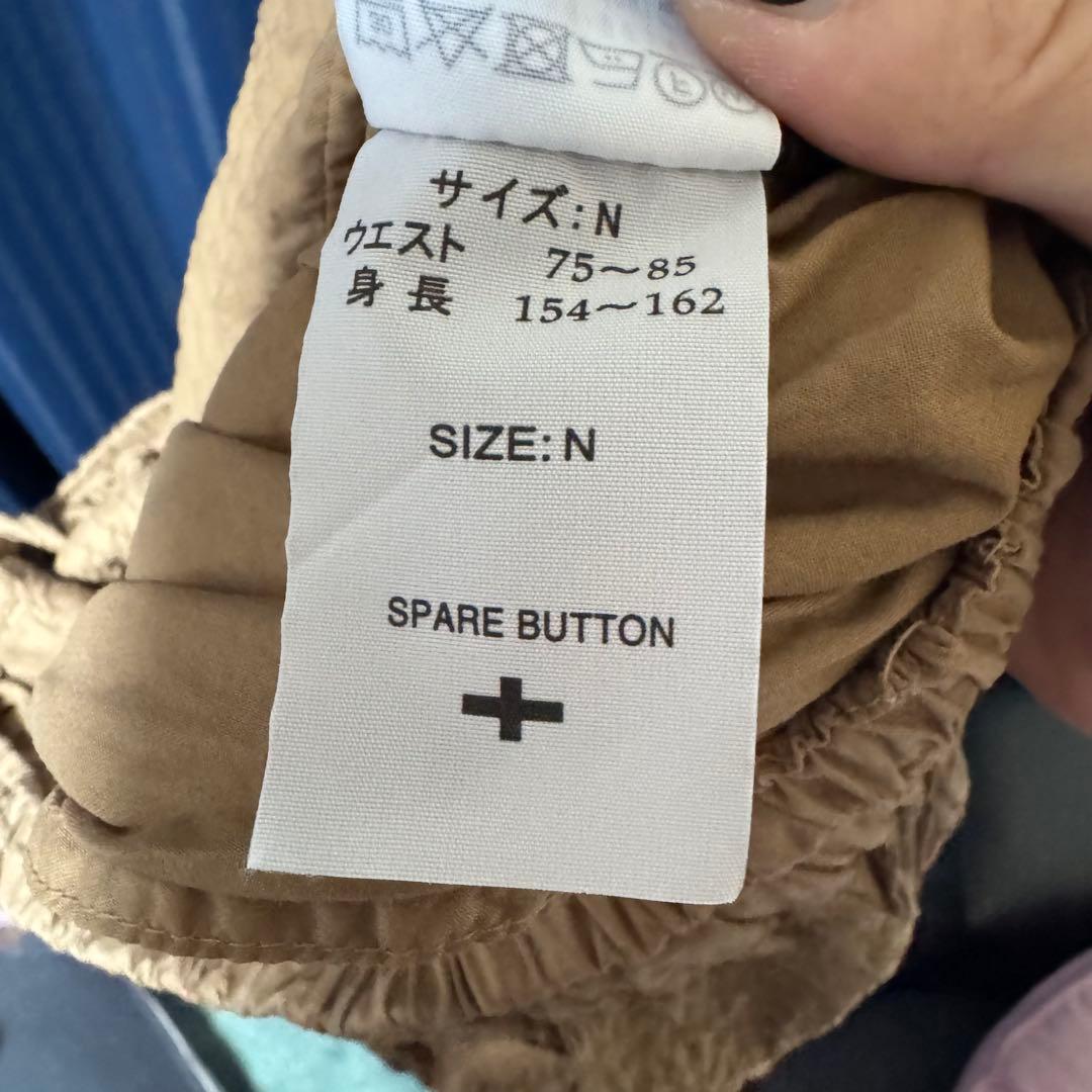 yaccomaricard ヤッコマリカルド おまとめ買い