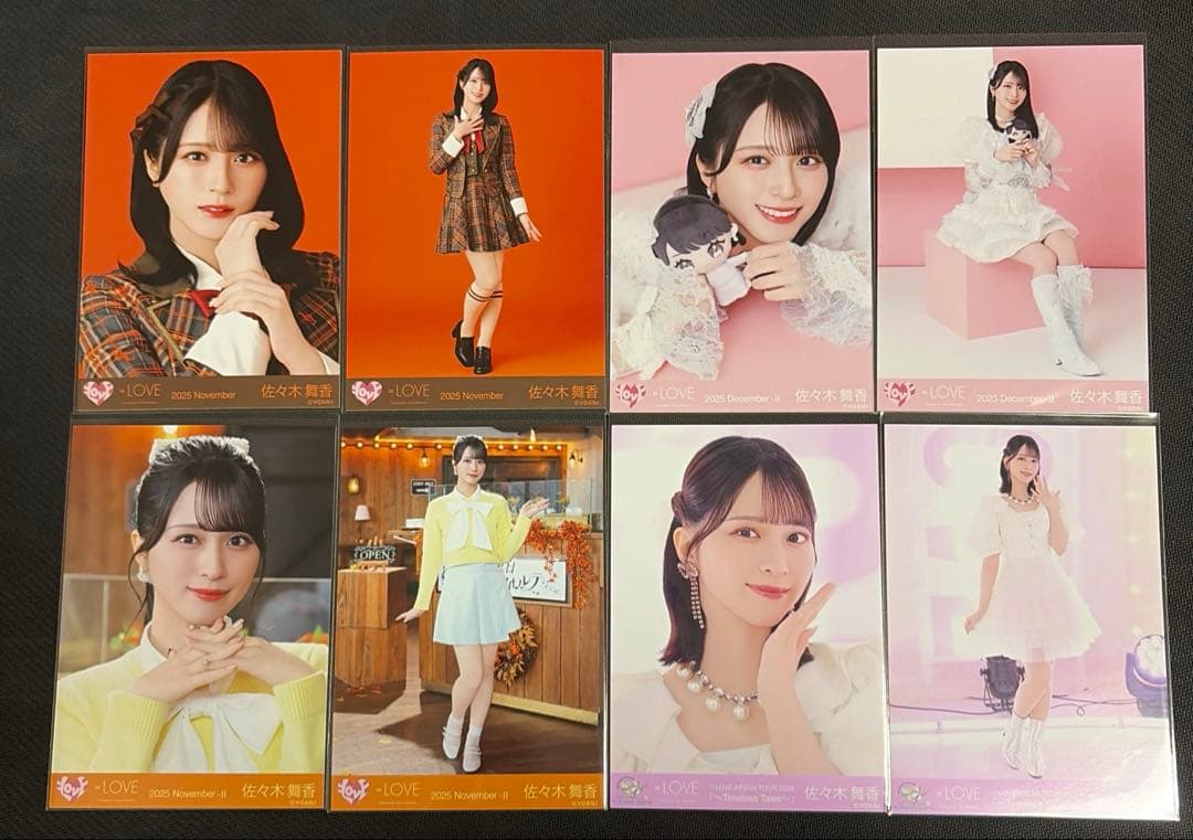佐々木舞香 生写真 まとめ売り セミコンプ イコラブ ＝LOVE - メルカリ