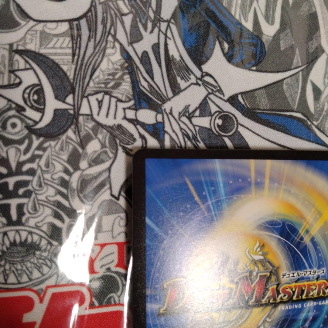 エラーカード ネームズレ ドリーミングムーンナイフ 母なる聖域