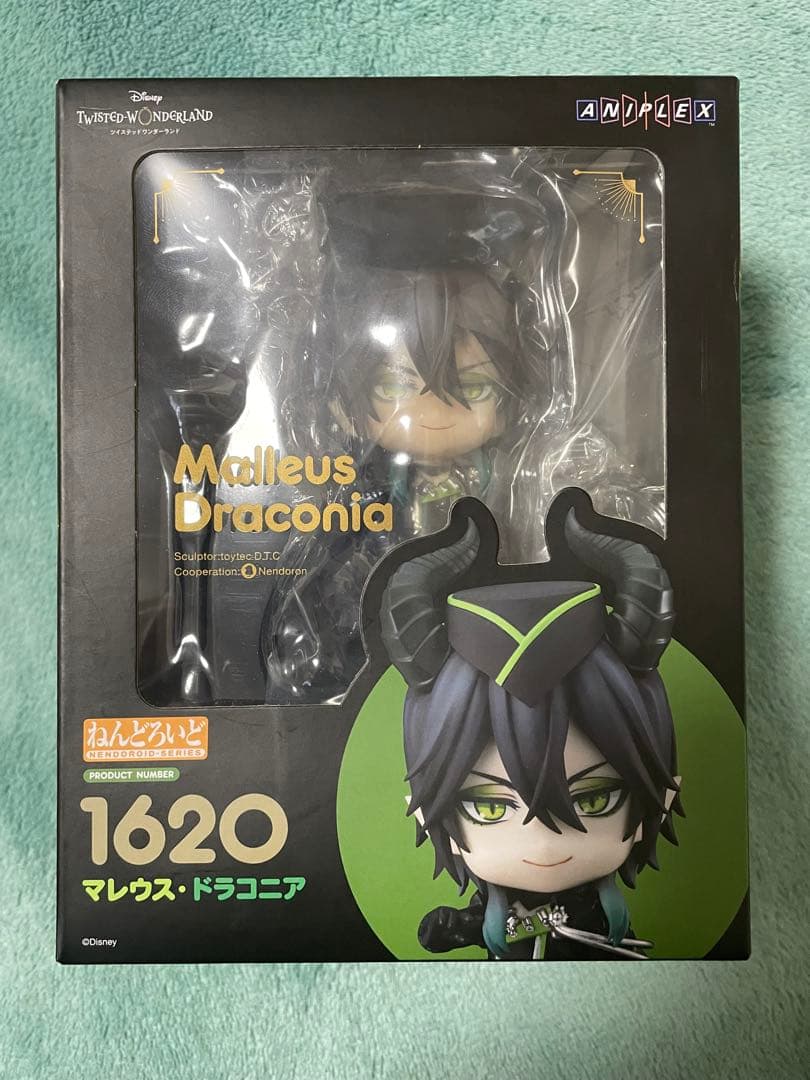 即購入OK】ねんどろいど マレウス・ドラコニア フィギュア 1620