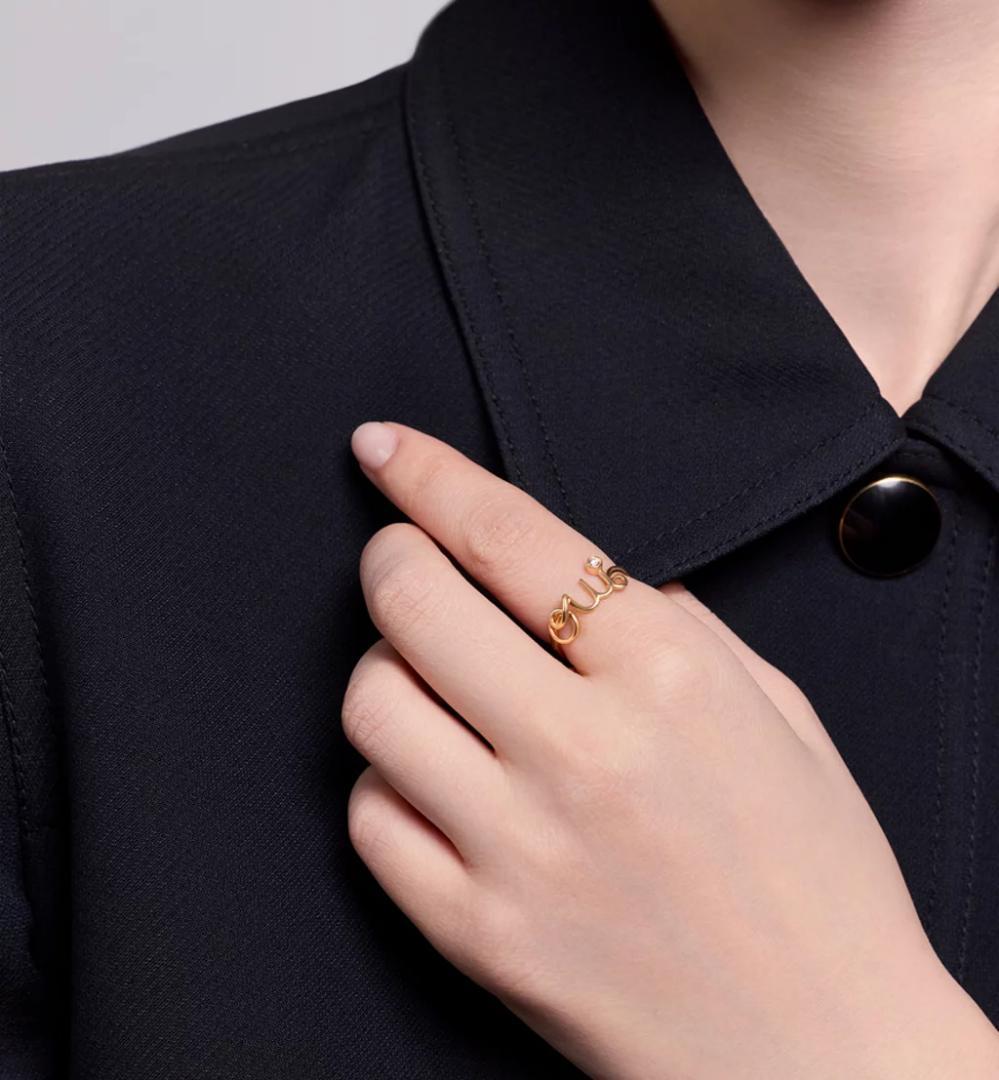 #52 Dior amour oui リング 12号