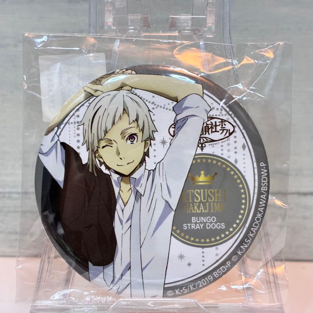 文豪ストレイドッグス 中島敦 缶バッジ ホテルコラボ プリンスホテル