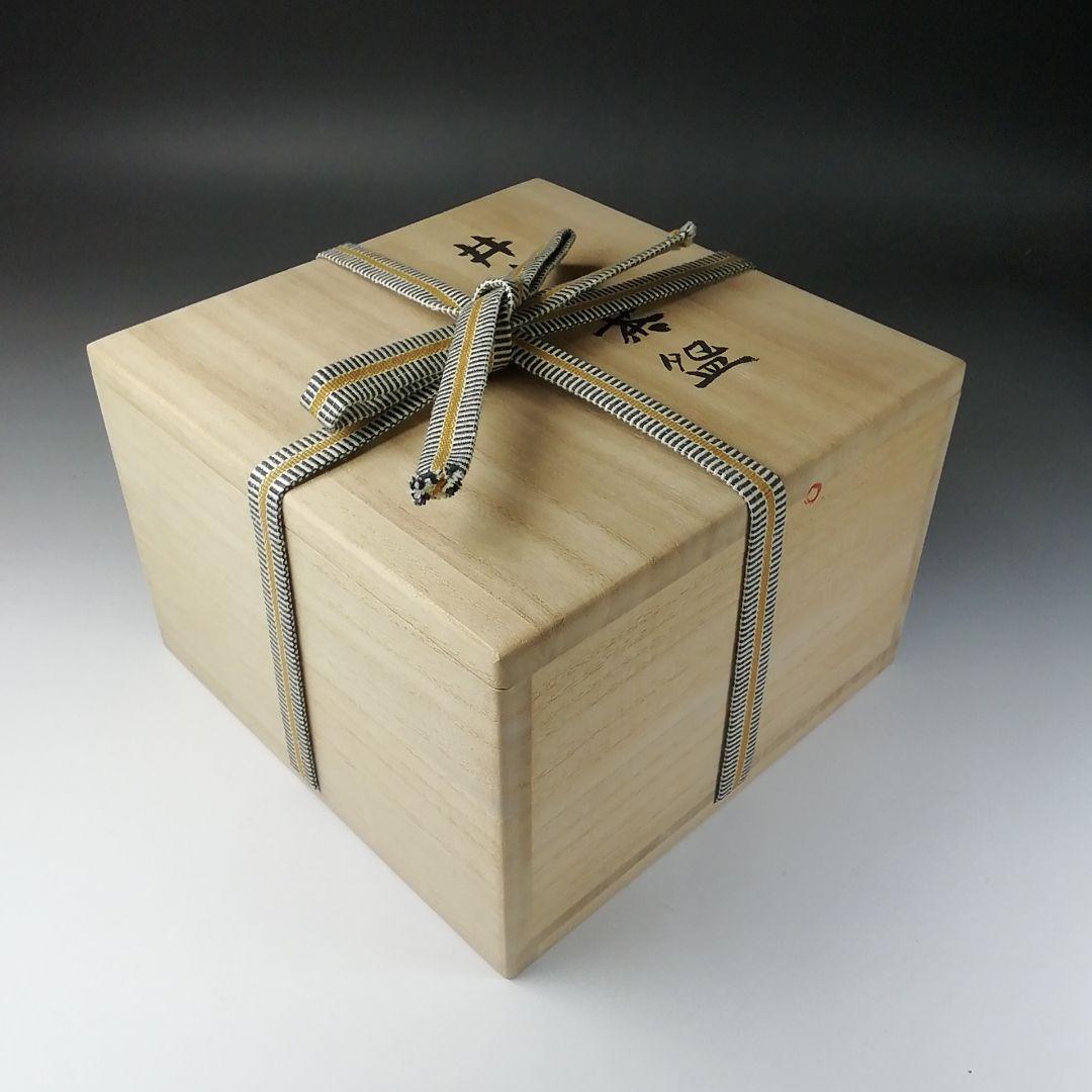 T287 茶碗 『井戸形茶碗』『吉川心水 作』 共箱 抹茶碗 茶道具