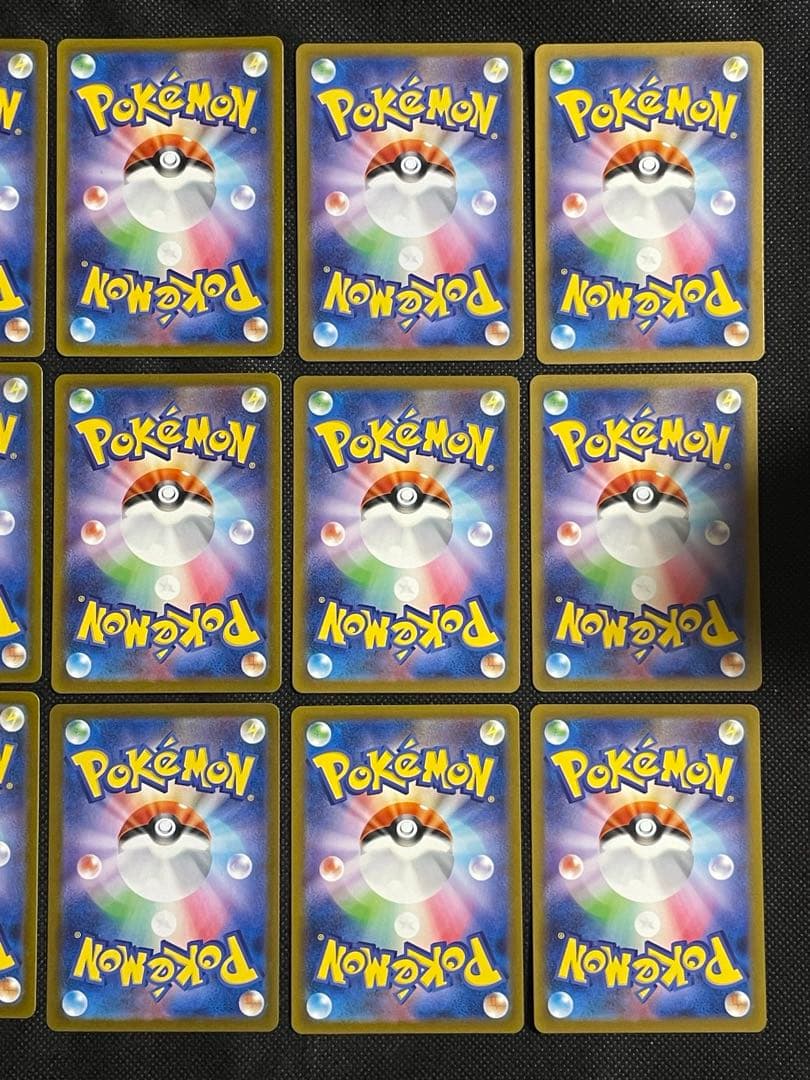 ポケモンカード151 ar コンプセット