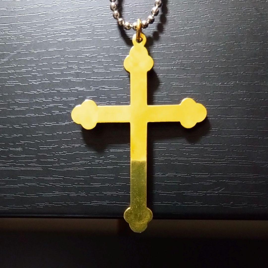 聖闘士星矢　氷河のロザリオ