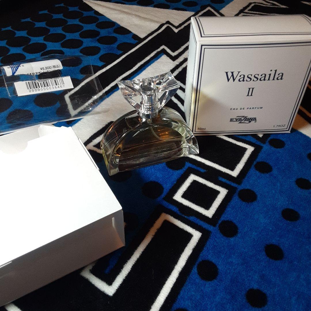 矢沢永吉 香水(ワッシーラ Ⅱ )