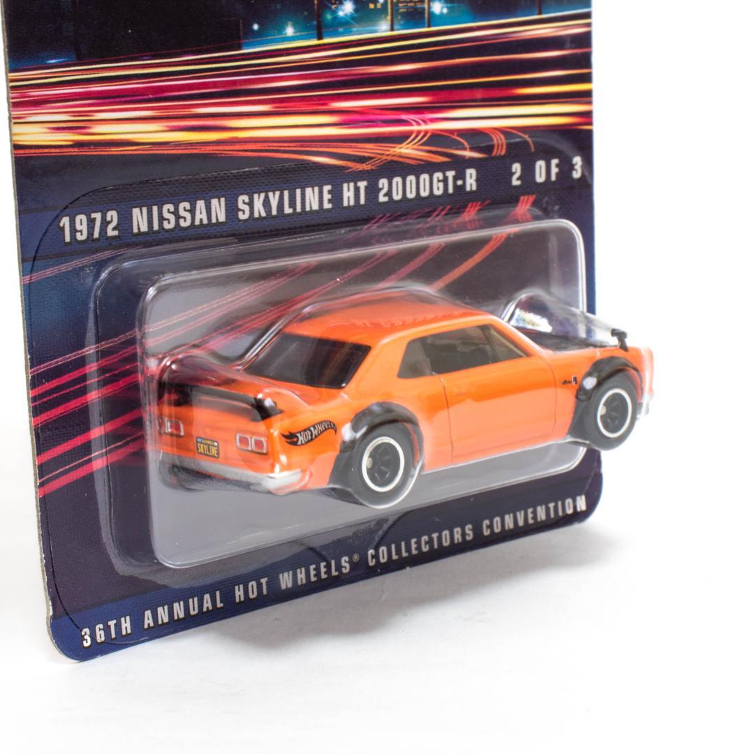 [匿名配送]ホットウィール スカイライン GT-R ハコスカ オレンジ