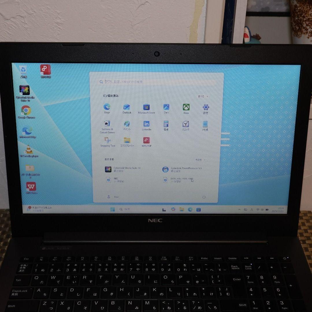 お手頃！Win11公式対応8世代CPU/メ8/高速SSD/無線/HDMI/カメラ