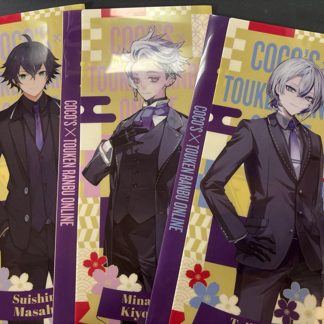 刀剣乱舞ココスコラボマルチファイル3点セット - メルカリ