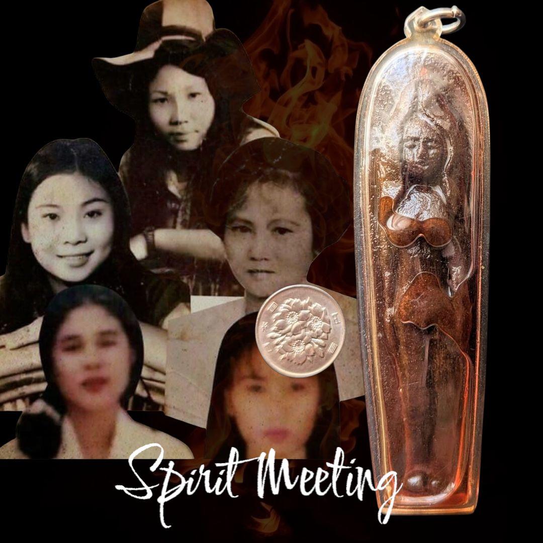 貴重 Super Rare ポーサラタン師渾身 ナーリーポン5人女性精霊 真品