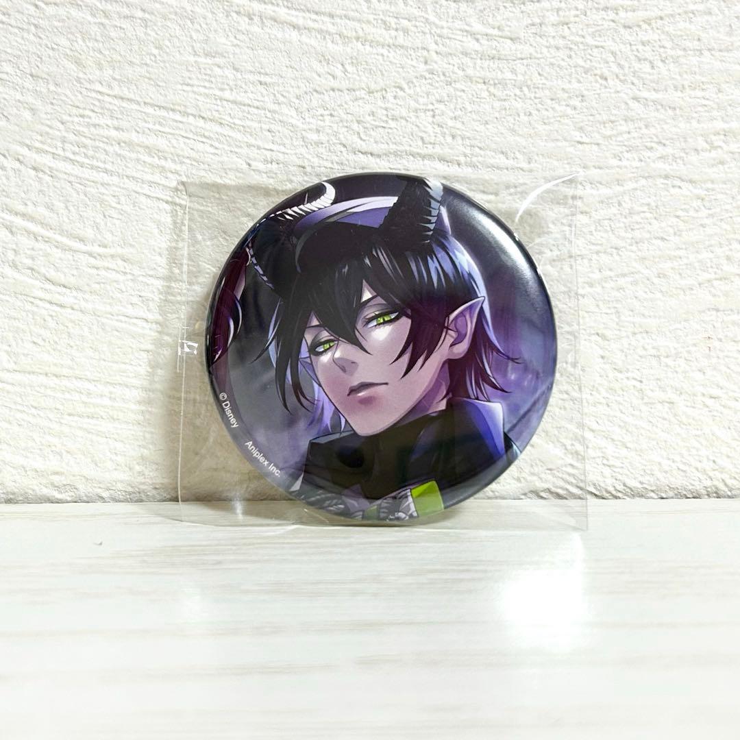 ツイステ マレウス 寮服 AGF - メルカリ