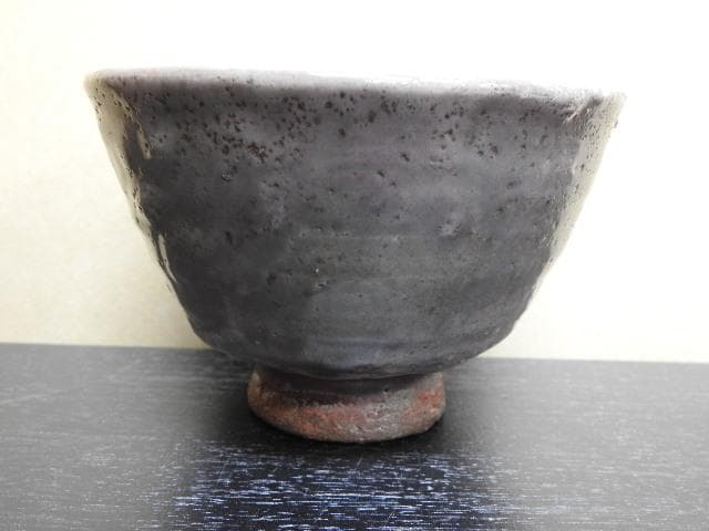 寿山萩茶碗 保存箱有 MA153