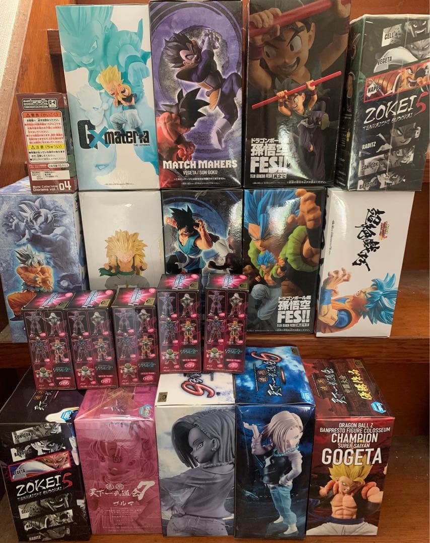 ドラゴンボール プライズフィギュア　20点セット