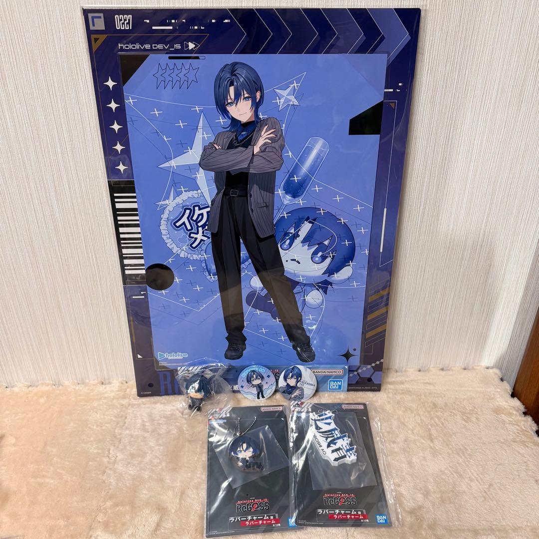 【ホロライブ】DEV_IS ReGLOSS セミコンプセット