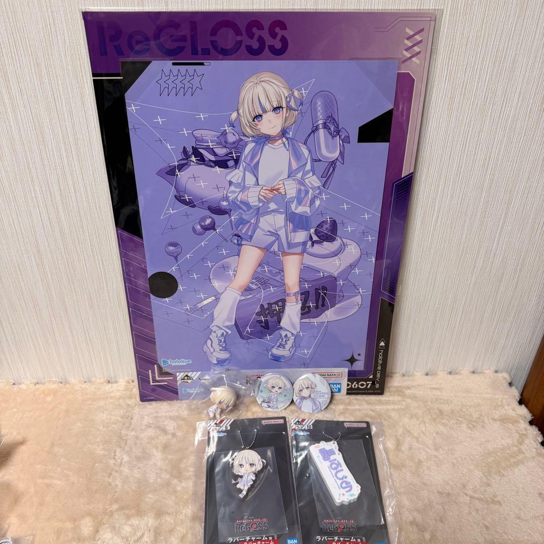 【ホロライブ】DEV_IS ReGLOSS セミコンプセット