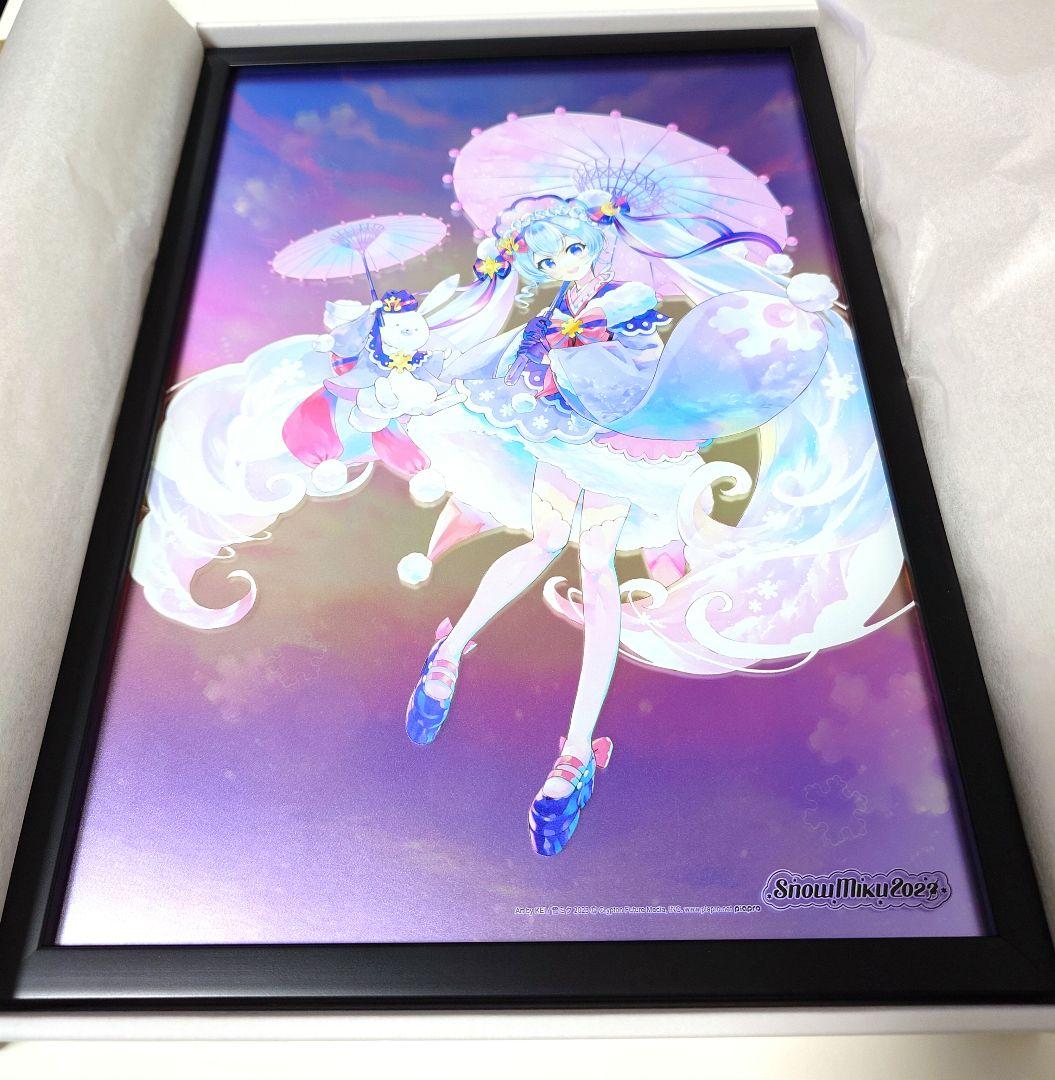  MIKU 2023 B4パブミラー 雪ミク 初音ミク KEI