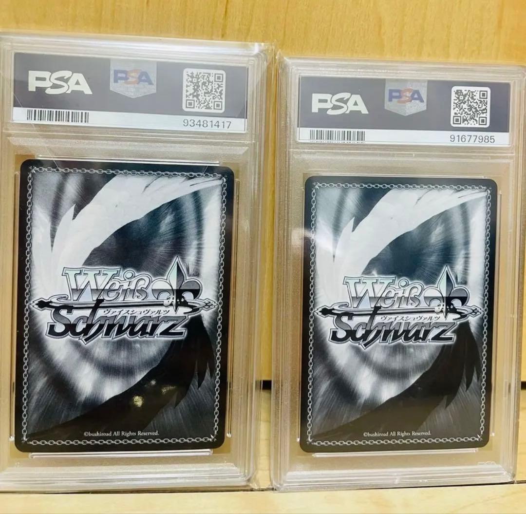 PSA10 ヴァイス　これからも続く日々　千束SSP たきなSSP セット