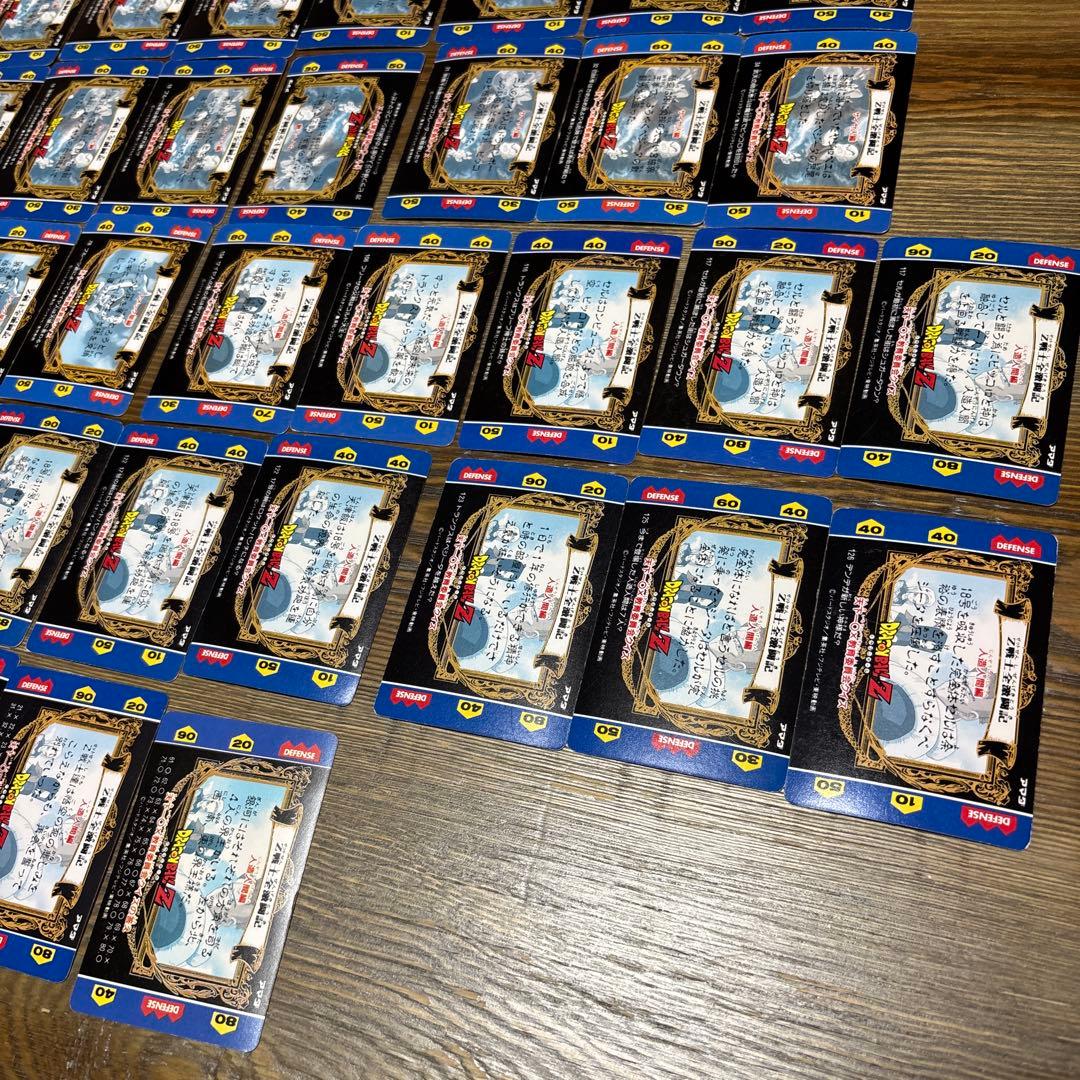 Vintage レア キラカード３枚 ドラゴンボールZ ヒーローコレクション