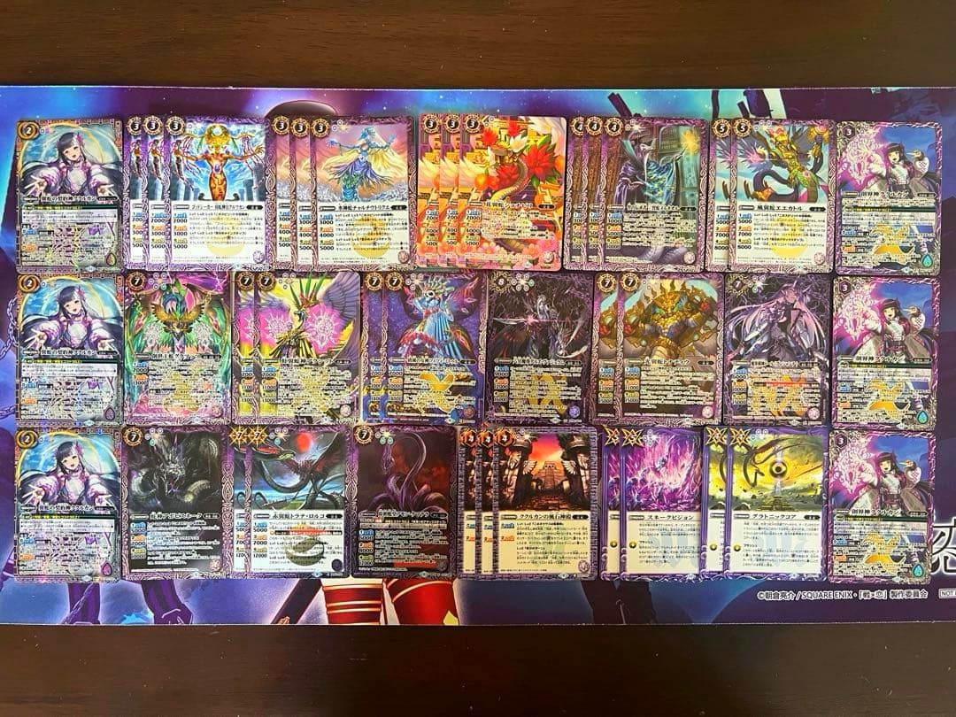 バトスピ 妖蛇 契約神ククルカン デッキ バトルスピリッツ