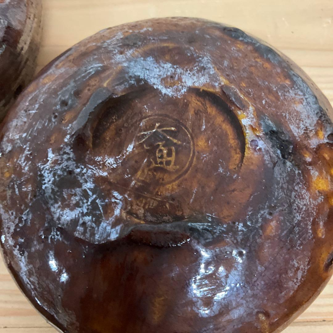 6代大樋長左衛 飴釉四方七宝透かし向付 5客揃え