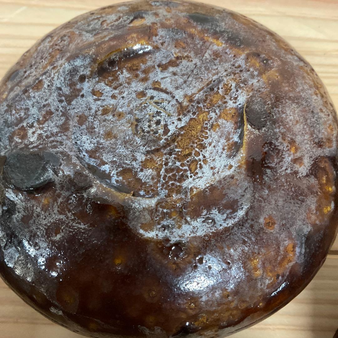 6代大樋長左衛 飴釉四方七宝透かし向付 5客揃え