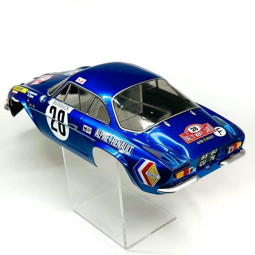 【完成品・未使用】タミヤ『アルピーヌ A110 モンテカルロ '71 』ボディ