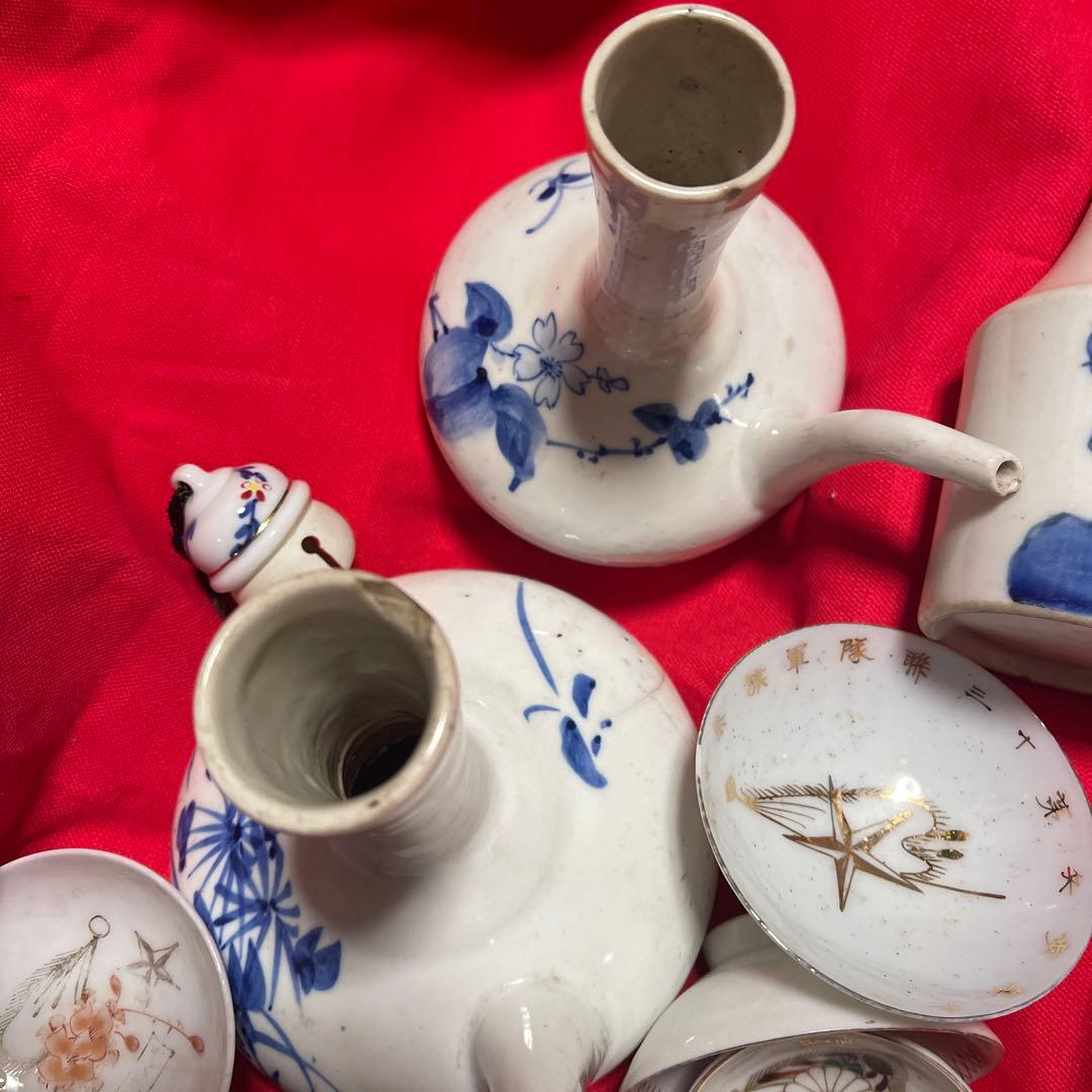 アンティーク 明治39年日本軍の盃や当時物御調子とおそらく護り