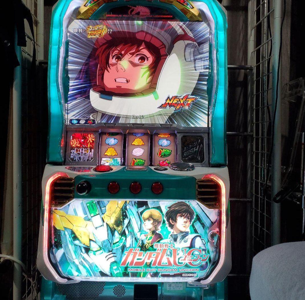 ガンダムユニコーンスロット実機(値下げ済み)
