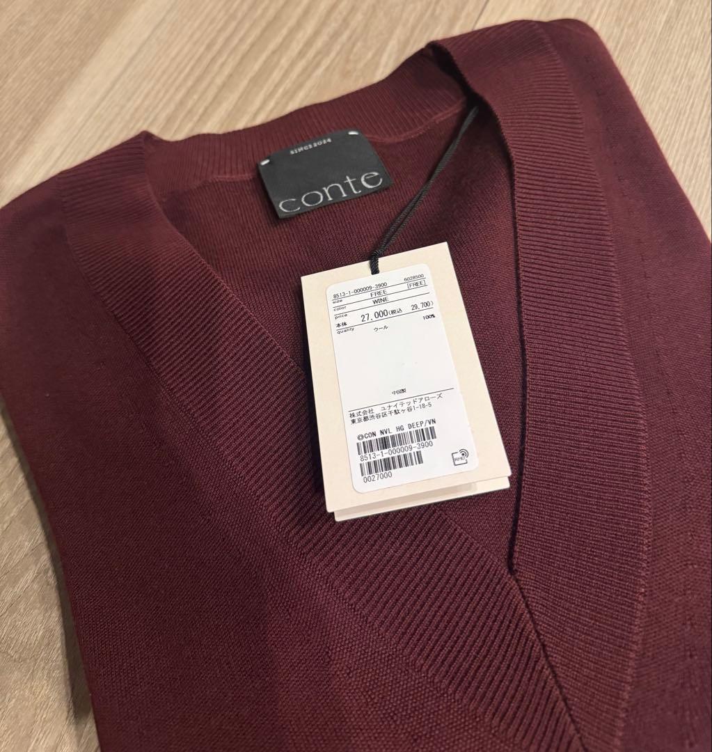 今期　新品タグ付　コンテ　conte 辺見えみり　Vネック　ニット