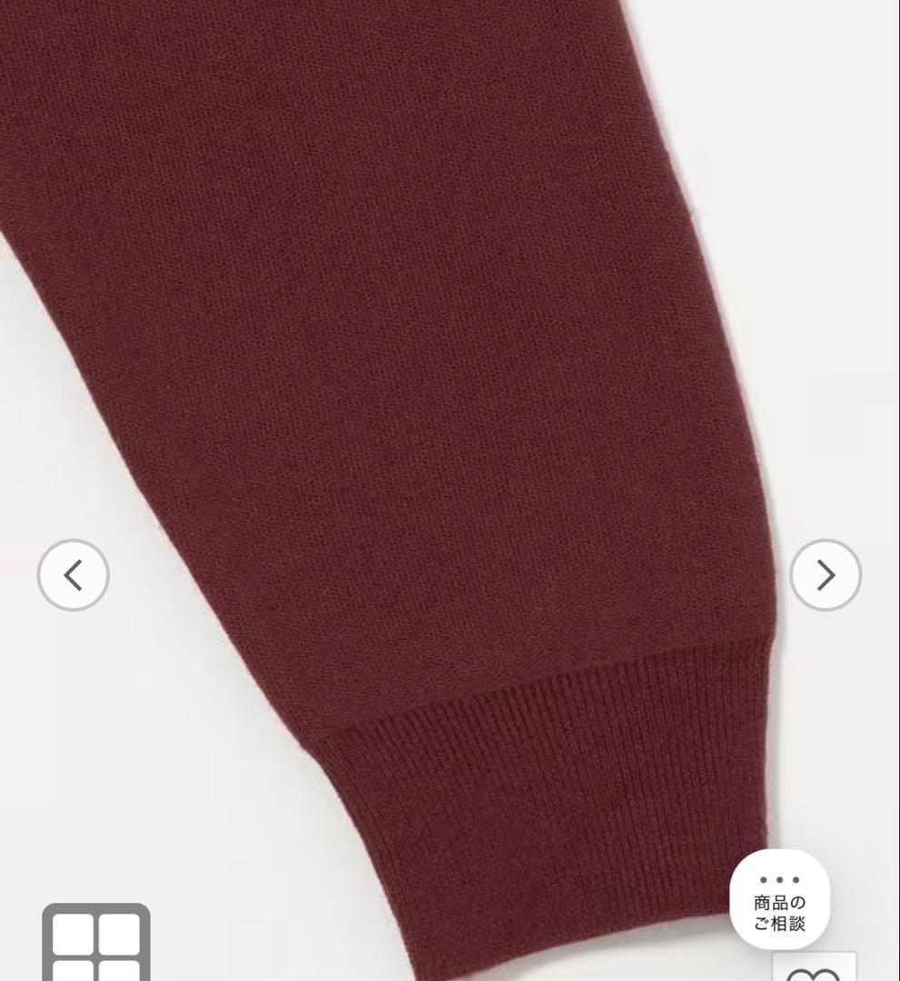 今期　新品タグ付　コンテ　conte 辺見えみり　Vネック　ニット