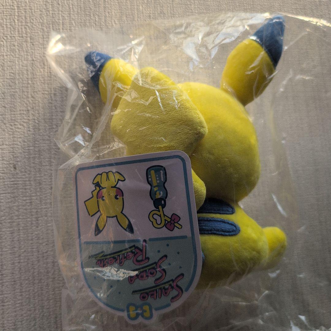 サイコソーダ　イーブイ　ピカチュウ　ぬいぐるみセット
