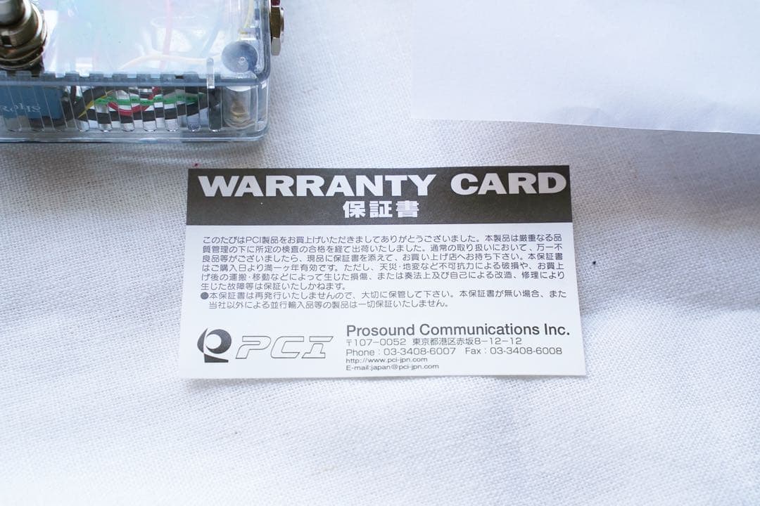 国内限定5台 Z.VEX Fuzz Factory Clear zvex