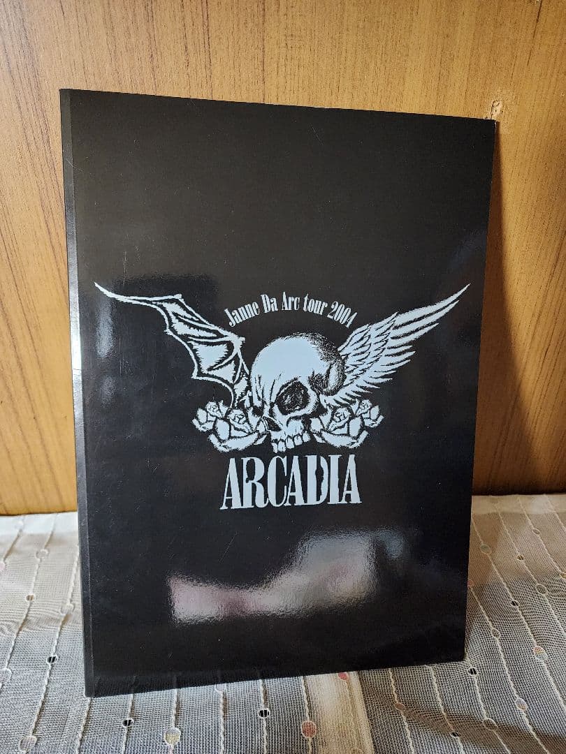 Janne Da Arc パンフレット 写真集 21冊 まとめ売り