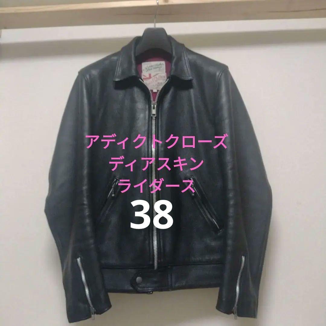 ディアスキン Addict Clothes AD-01 ライダースジャケット38 メンズ