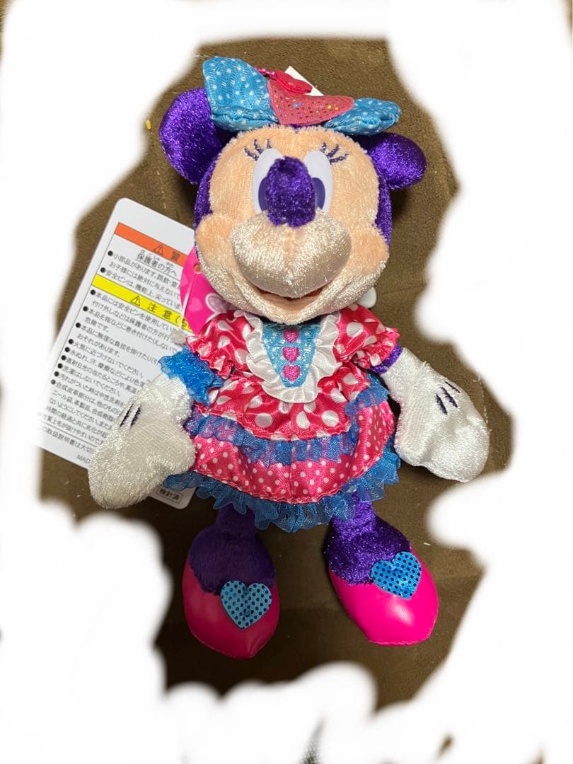 ミニーパルパルーザ　まとめ売り